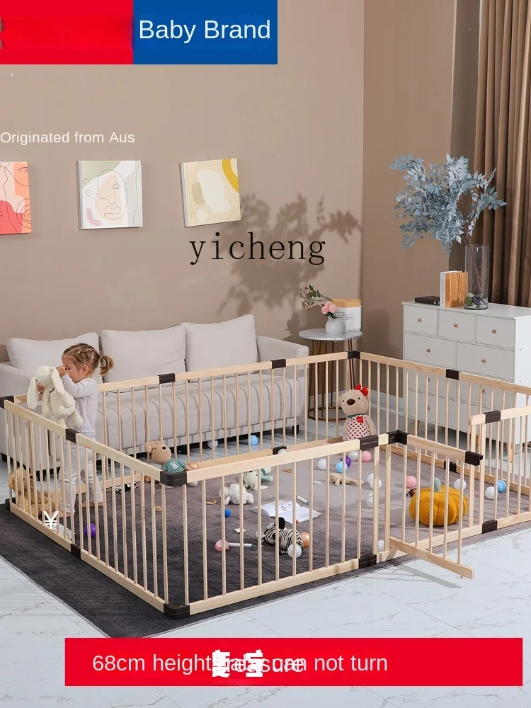 XL Baby Game Fence Baby Crawling Fence Toddler Safety Toddler Solid Wood