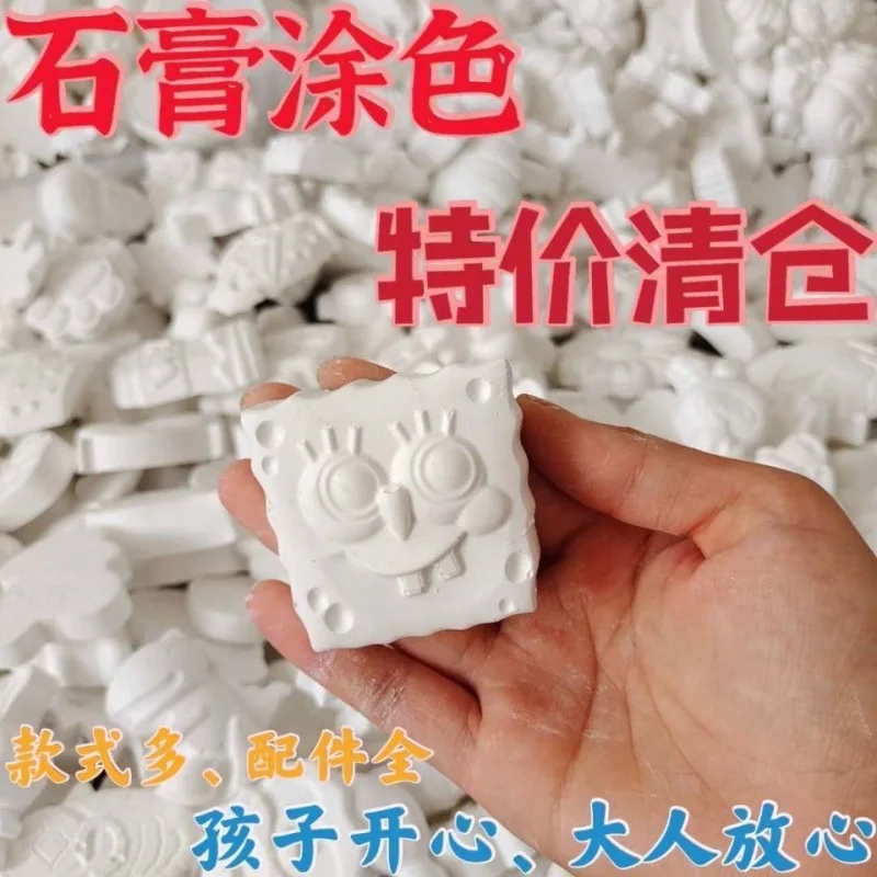 

Gypsum Doll White Embryo Wholesale 1 Pound Price / 12 Coloring Toys Graffiti Mold Blank Dyeing Blemishes Chalk Stall