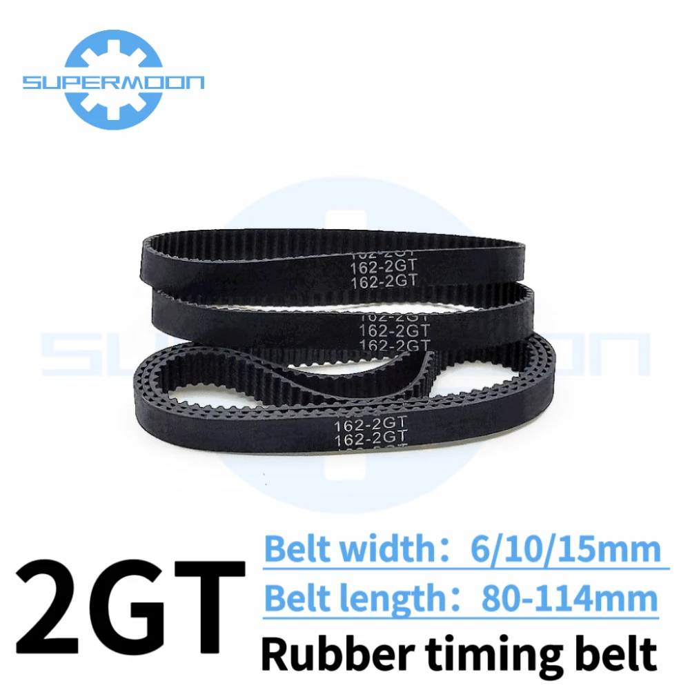 2GT 타이밍 동기 벨트 길이 80 82 84 86 90 92 94 96 98 100 102 104 106 108 110 112 114mm 너비 6  15mm 3D..