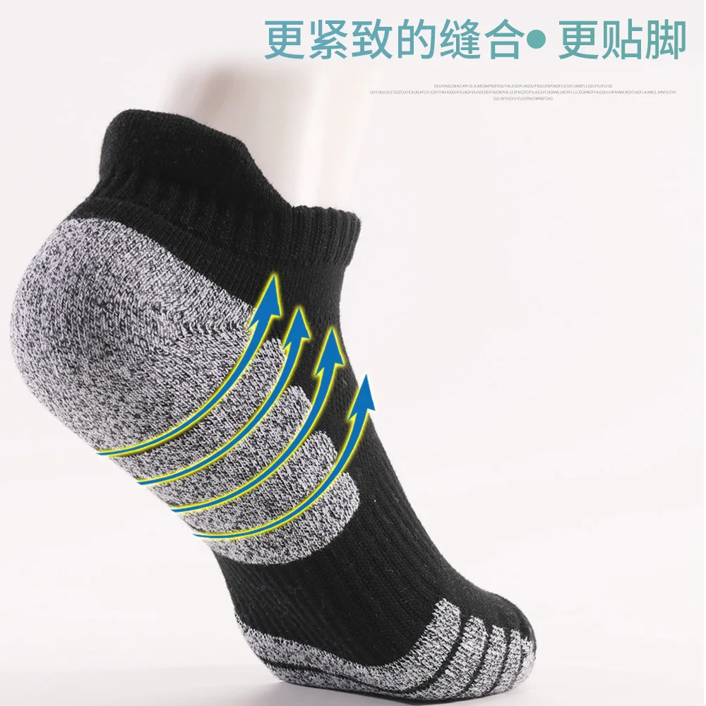 Thickened towel bottom running socks cotton boat socks non-slip sweat-absorbing breathable sports socks