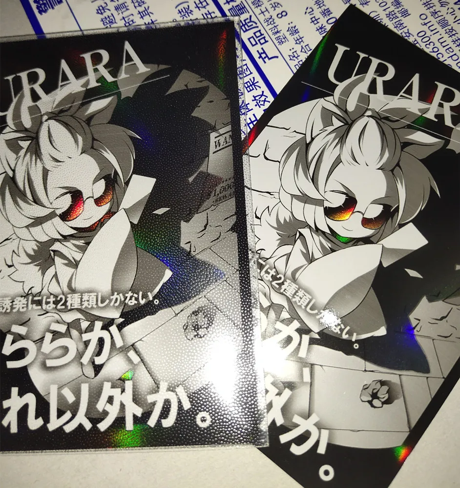 50 Pz/Borsa Yu Gi Oh Ash Blossom Joyous Spring Yugioh Deck Build Pack Custodia Protettiva Per Carte Da Gioco Borad 63*90Mm