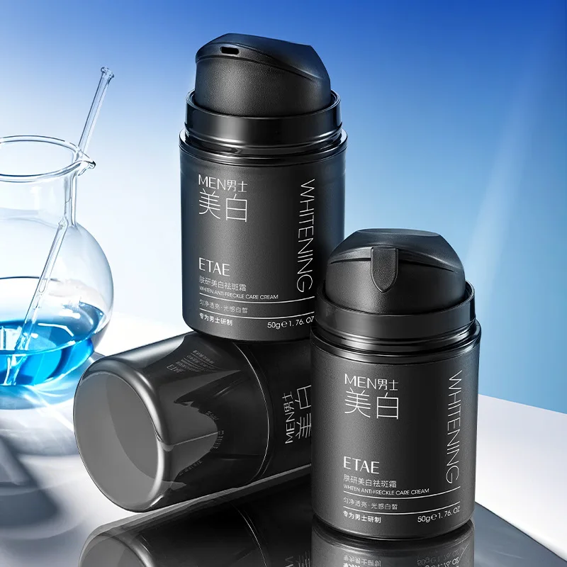 Genuine Men's Whitening and Anti-freckle Cream, Lightening Spots and Brightening Skin Tone, Men's Skin Care Products