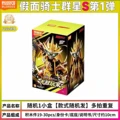 1PCS