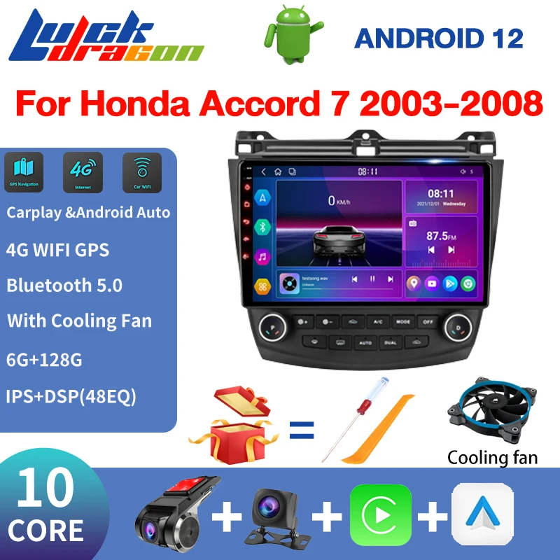 

Autoradio Car Carplay For Honda ACCORD 7 2003 2004 2005 2006 2007 Car Radio 2din GPS Stereo Navi Multimedia Player Android 12