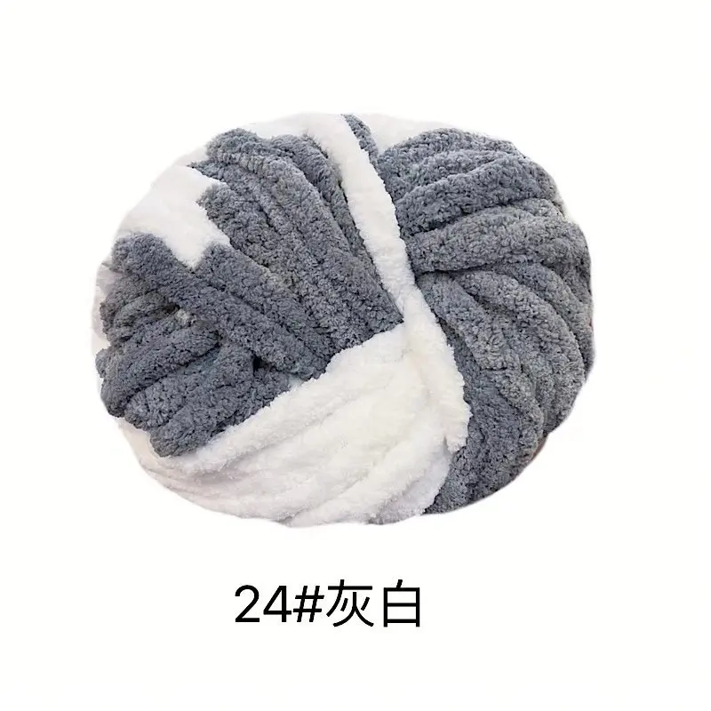 Plush Jumbo Chunky Yarn