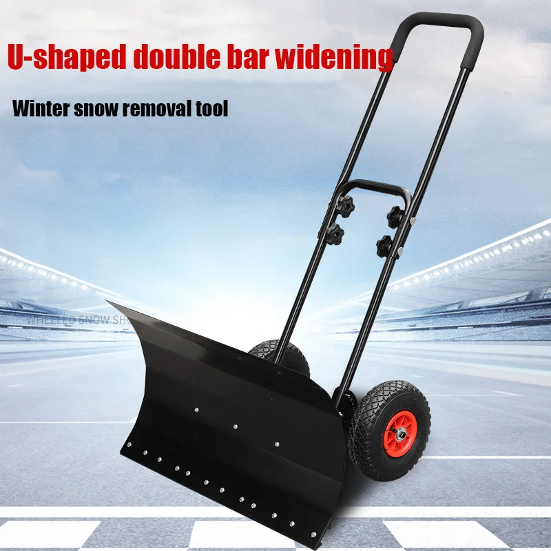Snow Shovel with Wheels Driveway Heavy Duty Snow Pusher Shovel for Driveway Removal Tool for Winter Yard Sidewalk Deck