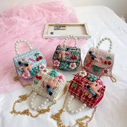2023 New Children's Bag Kids Girls Pearl Cute Cartoon Shoulder Bag Little Princess Girls Metal Chain Messenger Bag KBG074
