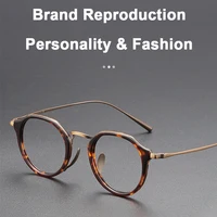 Marque japonaise réplication acétate titane lunettes cadre rétro luxe rond lunettes hommes femme irrégulière lunettes de mode 2
