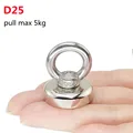 Search Magnet 400KG Ultra Strong Fishing Magnets Super Powerful Rare Earth  Salvage Magnets ND Magnet 20-90MM D20 D25 D32 D36 D50 - AliExpress