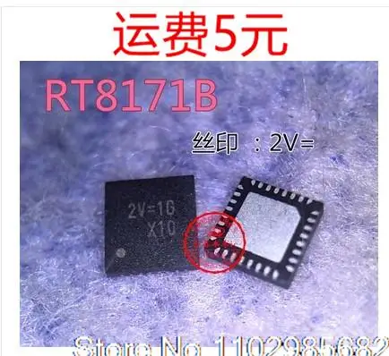 

RT8171B RT8171BGQW 2V = 2V = 1G QFN32