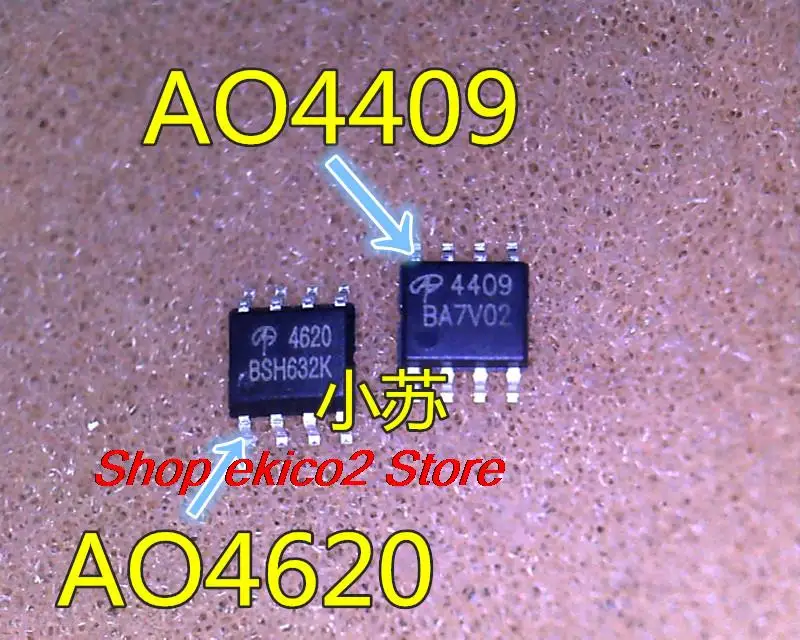 

Оригинальный ассортимент AO4409 4409 4620 AO4620 SI4409 SOP8