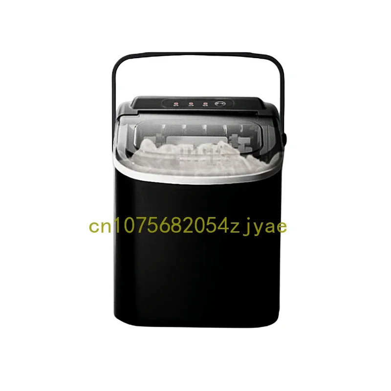 

Ice machine commercial 15KG/day home small dormitory student smart mini automatic round ice maker