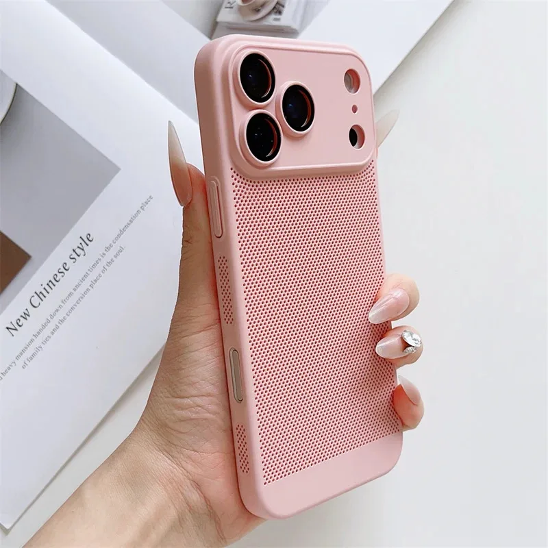 Ultra-Slim Breathable Cooling Phone Case - Durable Solid Color Cover