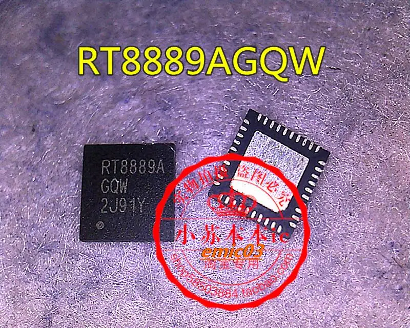 

RT8889A RT8889AGQW QFN RT8889B RT8889CGQW RT8889C