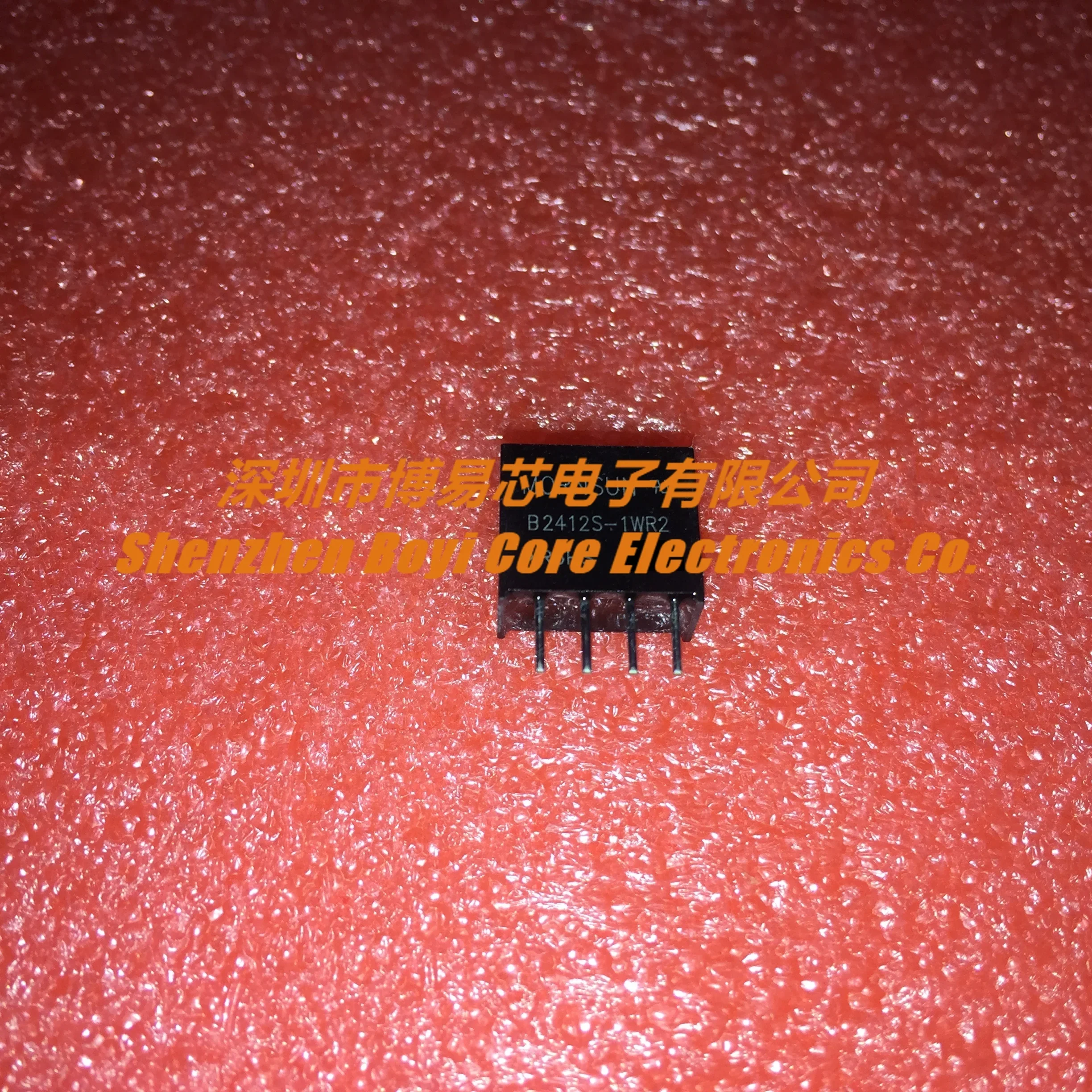 B2412S-1WR2 New Original DC-DC Power Module 24V To 12V 1W