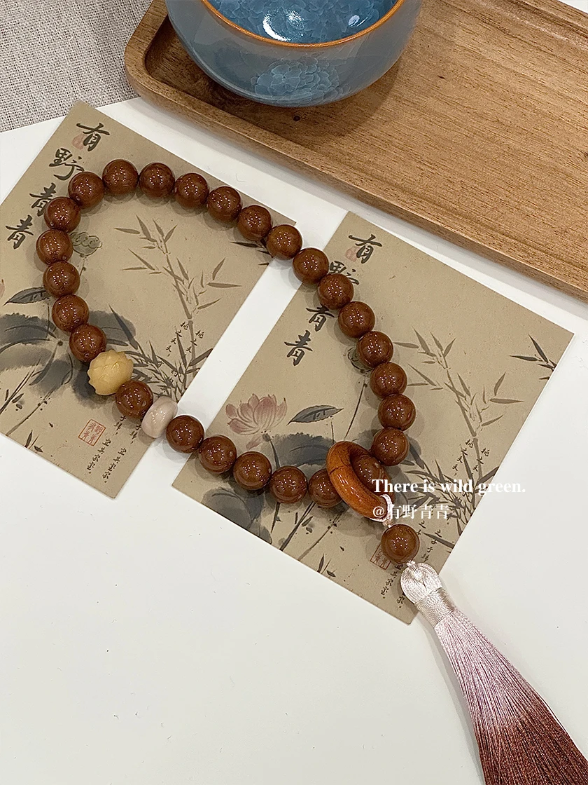 Chinese Purple Golden Mouse round Beads Bodhi Zi Wenwan Hand-Held Rosary