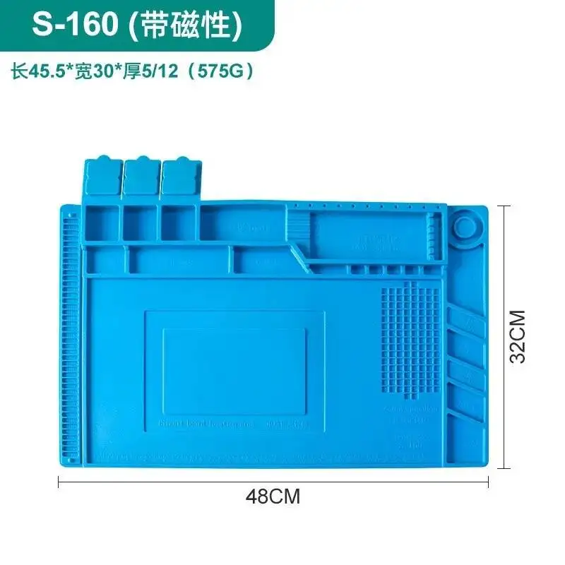 S-160