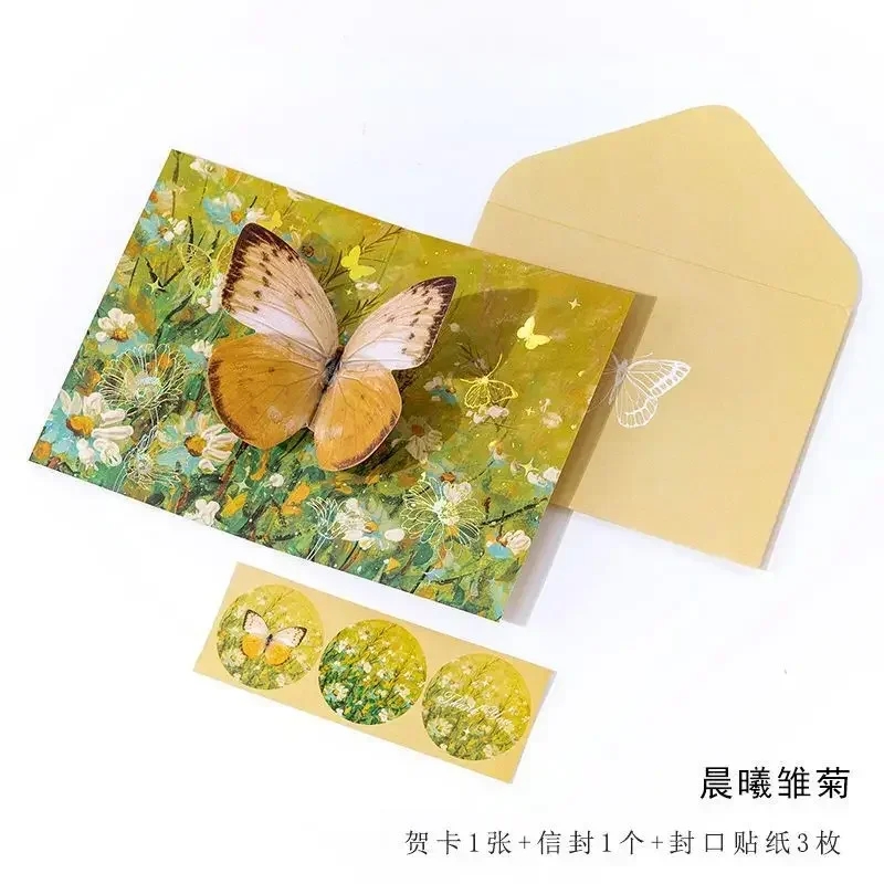 3D Butterfly Card Pop-Up Greeting Cards Marry Christmas Greeting Card Kids Gift Memorial Day Cards Birthday 1pcs greeting cards