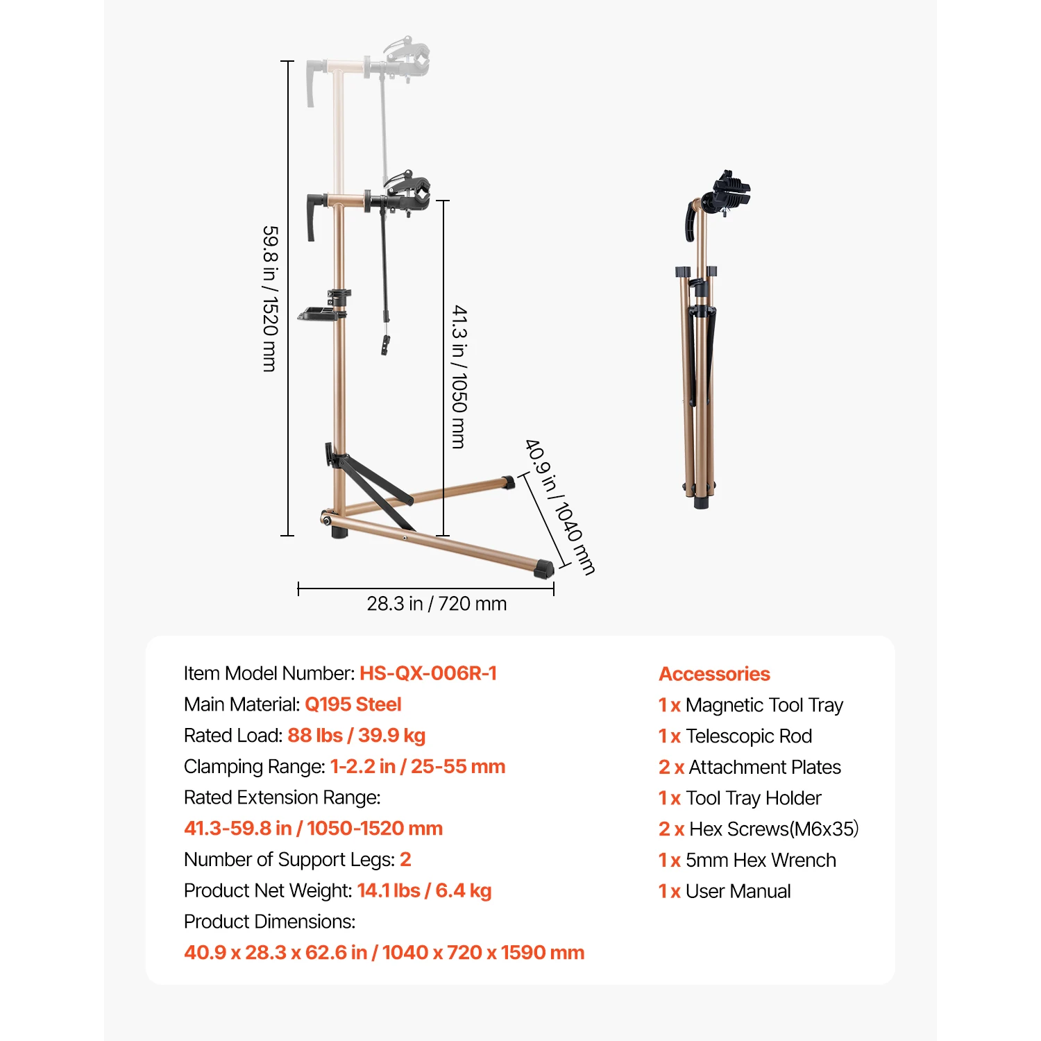 steel 88lb