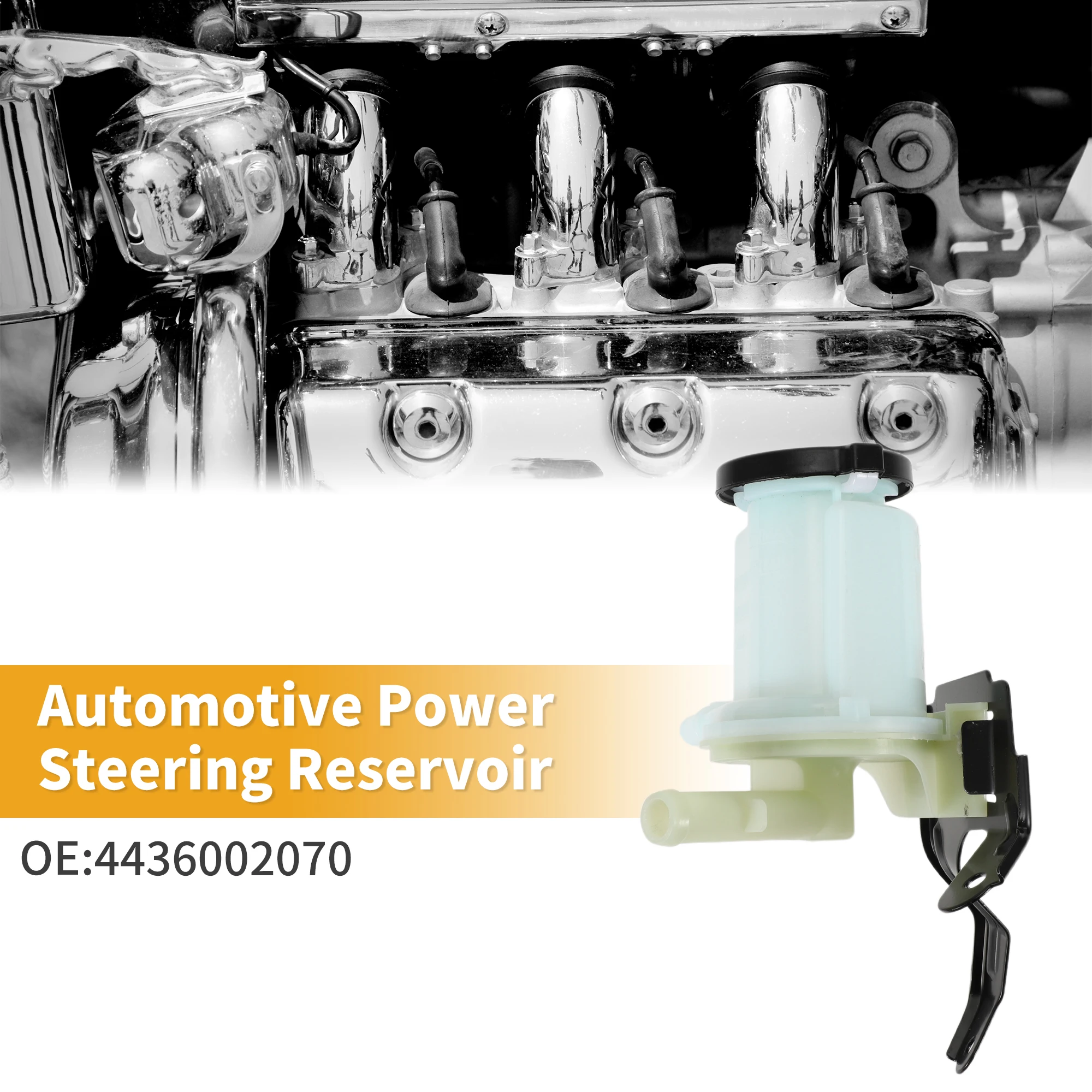 UXCELL Automotive Power Steering Reservoir No.4436002070 for Toyota Corolla 2003 2004 2005 2006 2007 2008