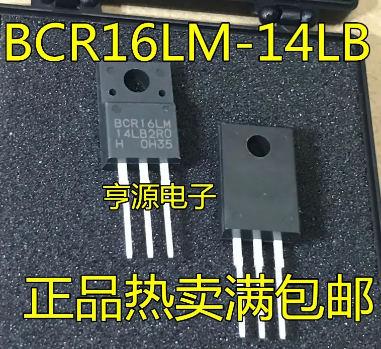 

Бесплатная доставка, модель BCR16LM BCR16LM-14LB 5 шт.