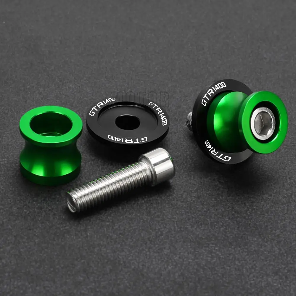 ͻŰ GTR1400 2007-2022 2021 2020 2019 2018 2017 2016 2015  GTR 1400 Swingarm Ǯ ̴ ĵ  8/10MM