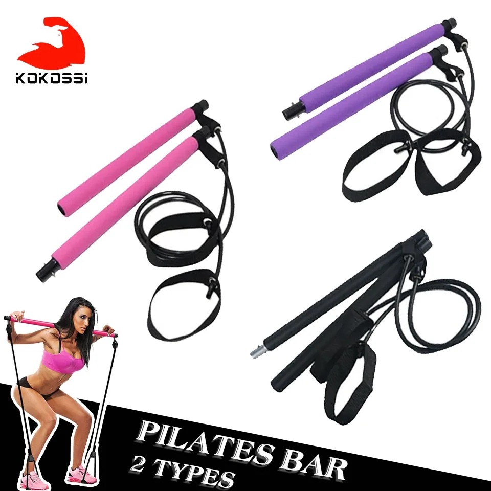 New Fitness Sport Pilates Bar Kit Gym Workout Stick Exercise with Resistance Band Body Building Puller Yoga Rope |