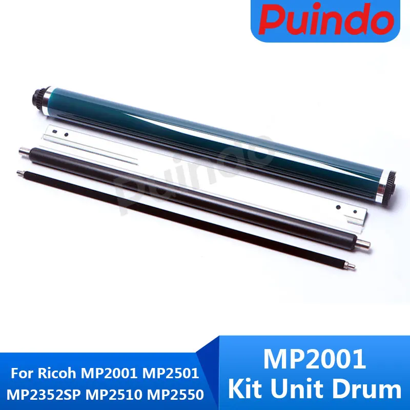 

Комплект, барабан для Ricoh MP2001 MP2501 MP2352SP MP2510 MP2550, барабан OPC + Bilah Pembersih + pengrol isi Daya + Rol Pembersi