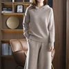 100% Cashmere Wool Set 22 New Women's Long Sleeve Hooded Sweater Casual Loose Knitted Long Wide Leg Pants Women's Pure Wool  sui 2
