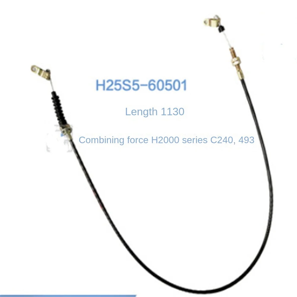 

Forklift truck throttle cable 1.13m for Heli H2000 C240/JBT/493 H25S5-60501 (two-end card)
