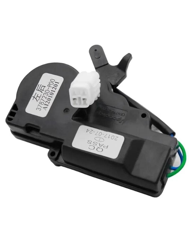 1pcs For GMW Pickup Wingle 5/6 HAVAL H3H5 Latching device central locking switch door lock motor