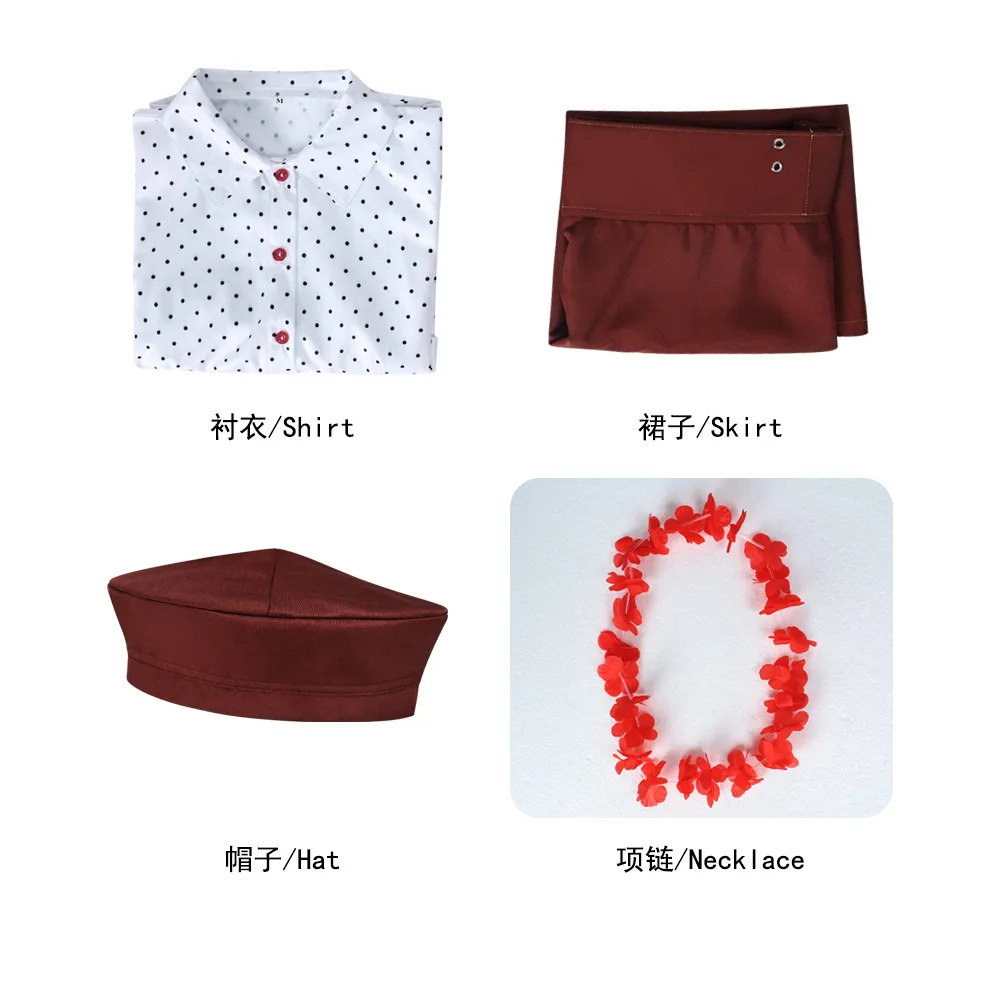 Clair Obscur Expedition 33 Sophie Cosplay Costume for Women (Unofficial)