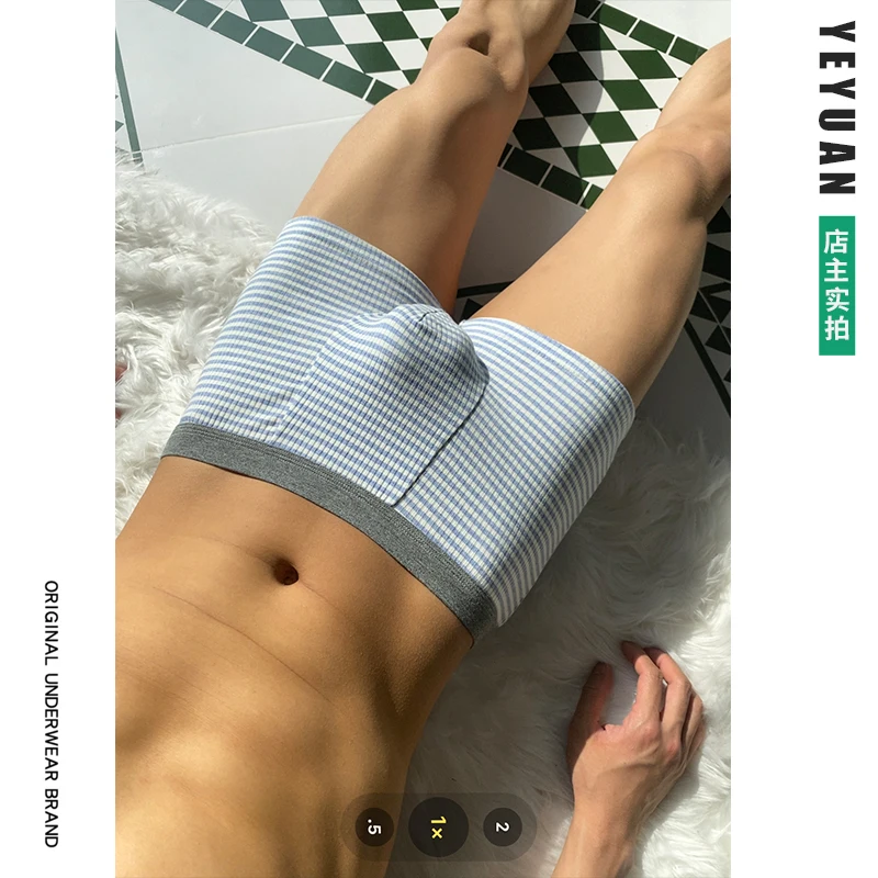 3Pcs/Lot Summer Brand Middle Waist Thread Striped Men's Cotton U-Design Underwear Sexy Boxer Pants Free Shipping