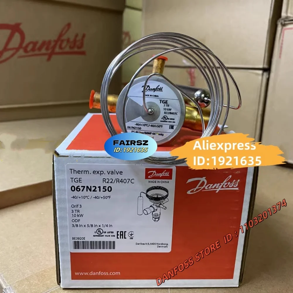 DAN.FOSS TGEX 3TR 067N2150 Heat Thermal Expansion Valve TGEX3TR 10KW Not Fake FAIRSZ STORE