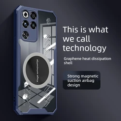 Advanced Graphene Cooling Magnetic Anti - Drop Case Cover for RedMagic 11S Pro (Blue)