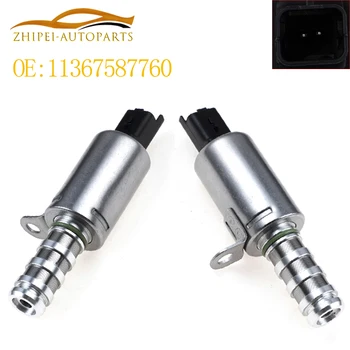 11367587760 VVT 오일 제어 밸브 타이밍 제어 솔레노이드 자동차, 미니 쿠퍼 VANOS 시스템 R56 R60 11367604292 11367566652