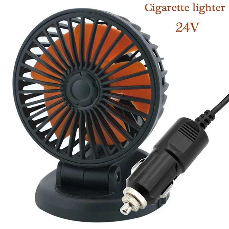 24V Cigarette lighte