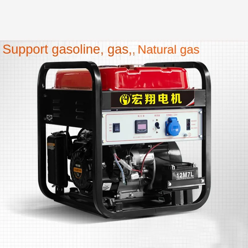 3000 Watt Dual Fuel Portable Gas and Propane Powered small Generator Single-phase 220V domestic mini 8kW outdoor micro generator