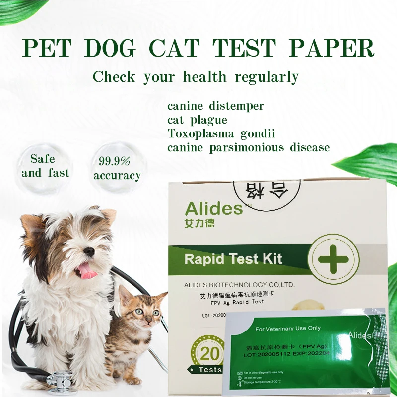 Tanio Pet test paper cat distemper FPV canine distemper test