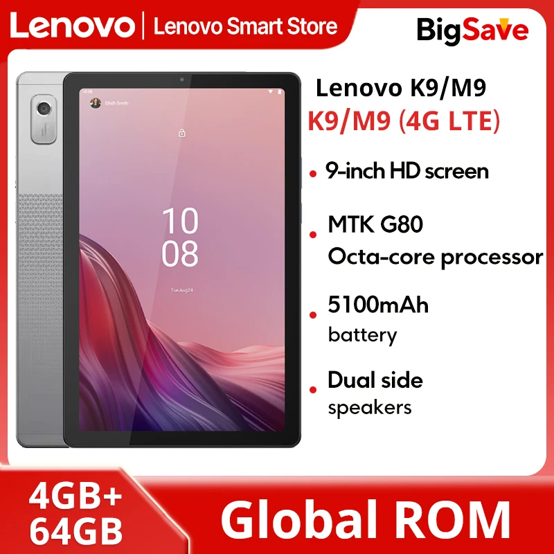 Lenovo Qitian K9 4g 9インチ Global ROM Lenovo Qitian K9 WiFi 4GB 64GB 9-inch HD Screen