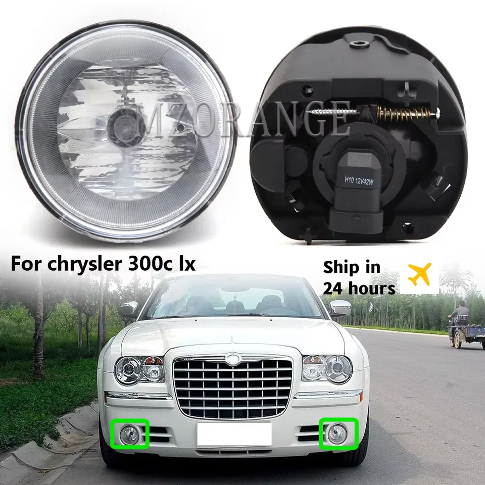 クライスラー300C クライスラー300cセブリングサフィカのスロットルボディ,町と国