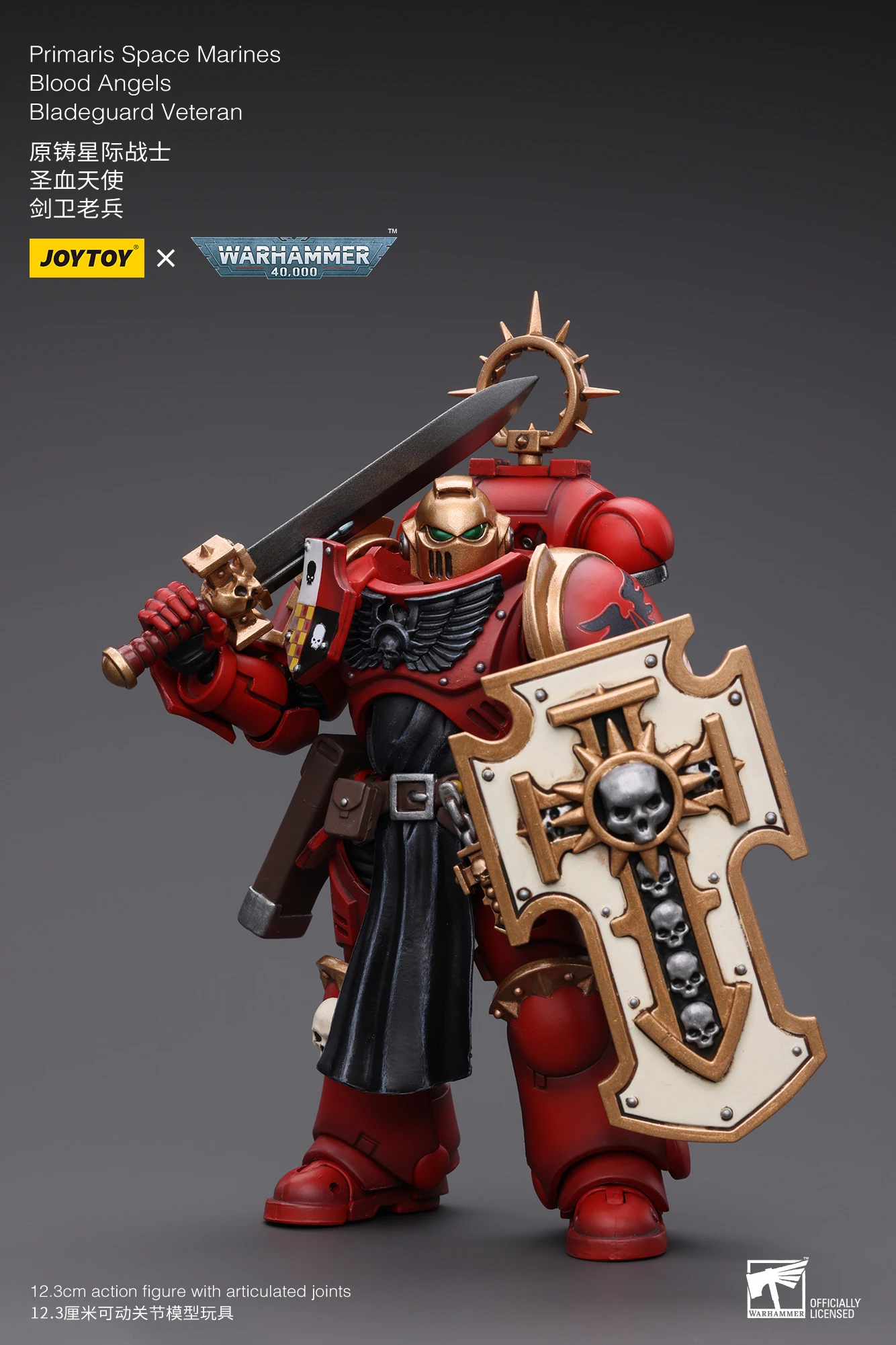 Joytoy-ウォーハンマーアクションフィギュア、40k、1/18