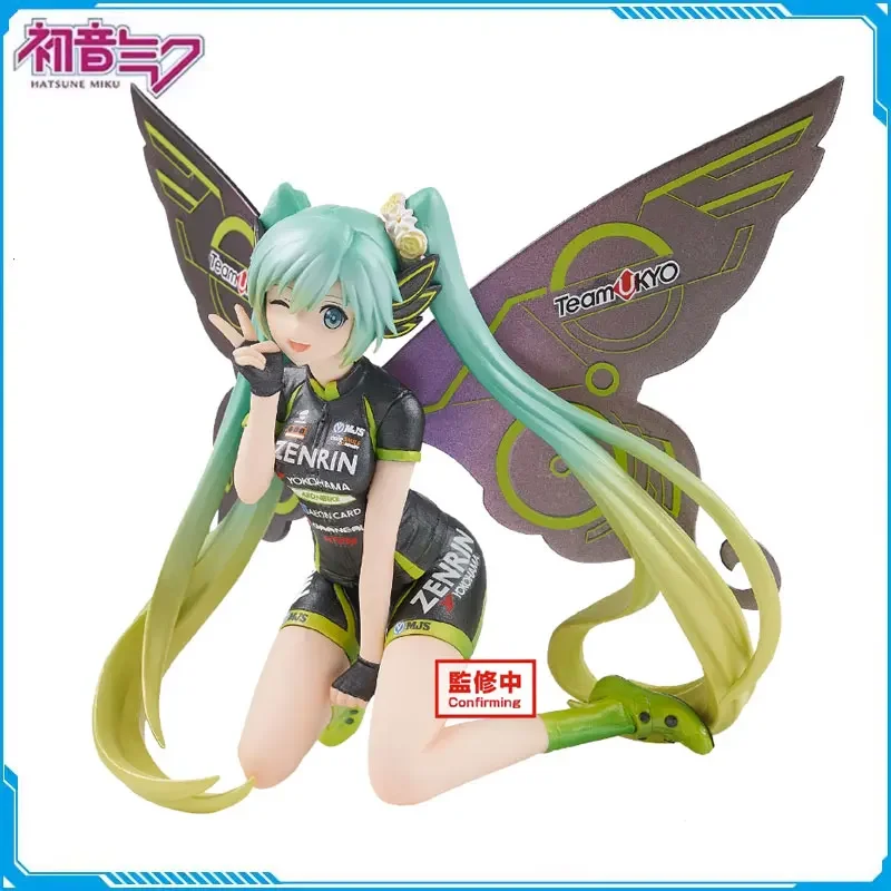 

2017 TeamUKYO Original VOCALOID Hatsune Miku Anime Action Figure Collectible Complete Model Ornaments Gift Banpresto CHRONICLE