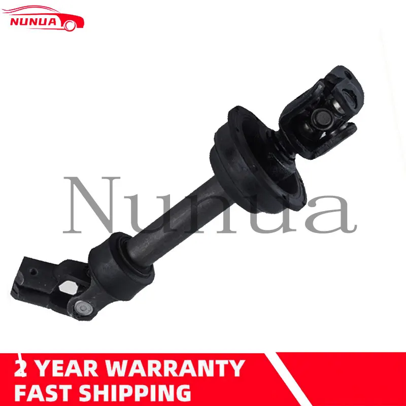 

Power Steering Shaft Joint for Toyota Camry 2006-2015 ACV4 AHV41 45220-33190