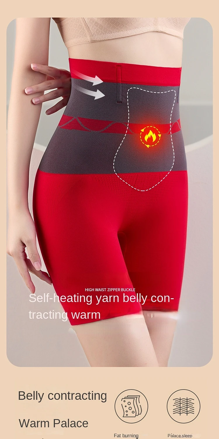 Description Picture 2 of itemNew High Waist Thermal Panties For Women Flat Belly Shaping Panties Seamless Boxer Safety Shorts Period Menstrual Underwear Lady