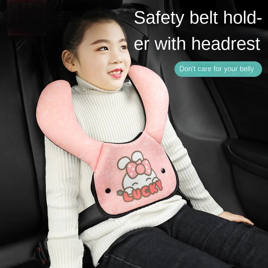 Injecteur de réglage de ceinture de sécurité pour enfant de voiture, anti-étranglement, siège de sécurité simple, ceinture de sécurité intérieure, nouveau, 2023