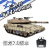 Heng Long 3958 Remote Control Tank Merkava Main Battle Tank Large Adult Electric Military Model Rc Children's Toys Outdoor Gift 2