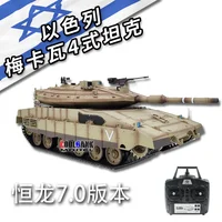 Heng Long 3958 Remote Control Tank Merkava Main Battle Tank Large Adult Electric Military Model Rc Children's Toys Outdoor Gift 2
