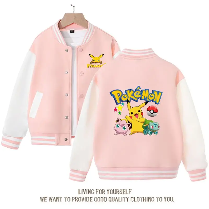 

2023 New Spring and Autumn Pokemon Clothes Children's Baseball Jacket Japanese Anime Pokemon Pikachu Boys Girls Jacket Gift