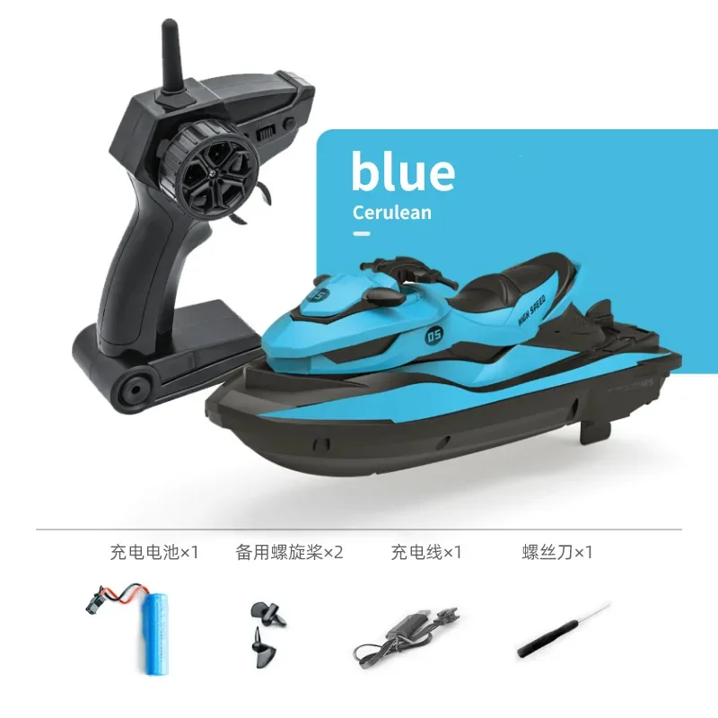 1:14 High-Speed Remote Control Jet Ski 2.4g Wireless Speedboat Electric Boat Simulation Model Boat Children Boy Toy Gift 5